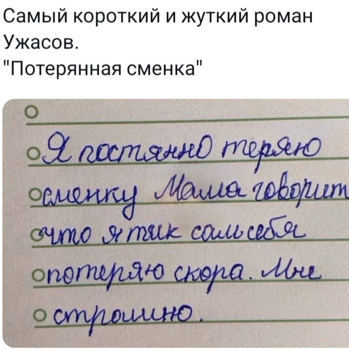 ExtremeFitness - фитнес-клубы в Новосибирске