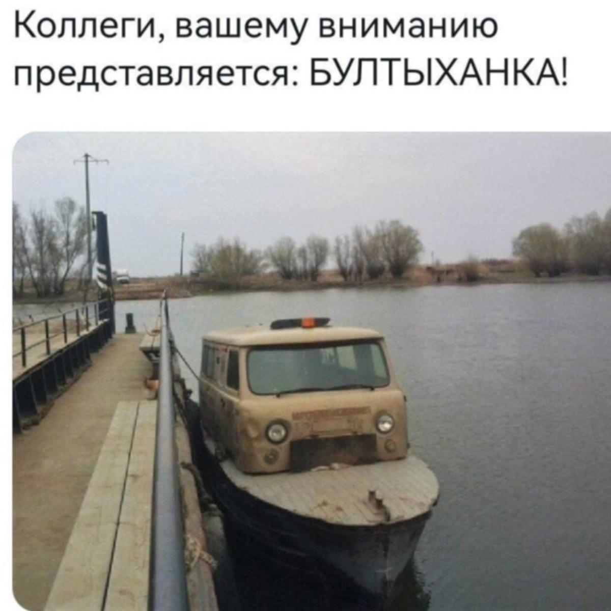 ExtremeFitness - фитнес-клубы в Новосибирске